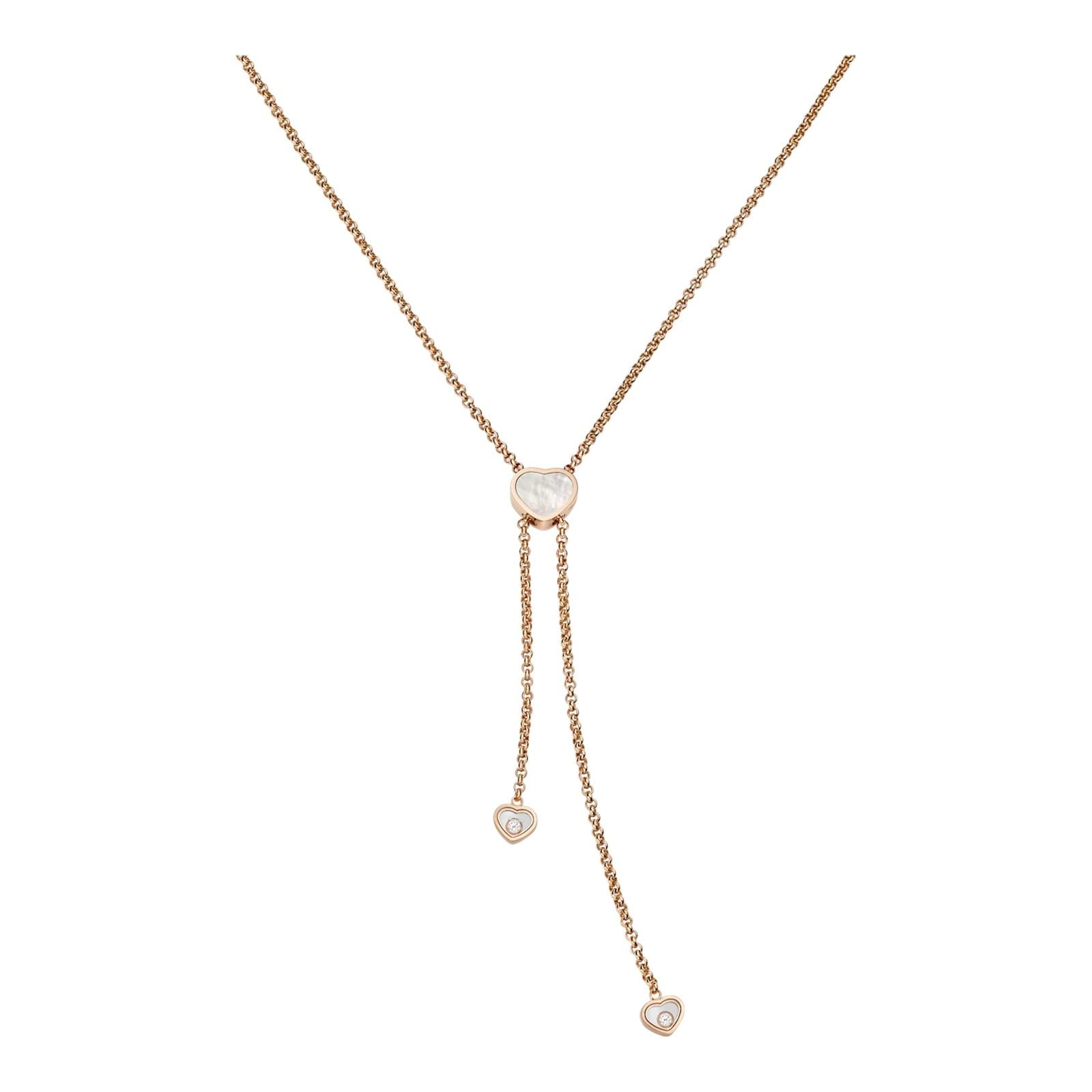 Chopard Happy Hearts Diamond Necklace